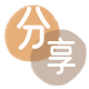 花呗信用卡商家平台☀️诚信信用卡24小时在线接单 - 花呗信用卡